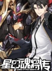legend-of-star-general_legend-of-star-general-193×278.jpeg