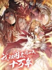 the-time-of-rebirth_Read-Manhua-6-193×278.jpg