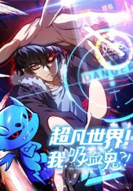 extraordinary-world-me-a-vampire_Read-Manhwa-2-193×278.jpg