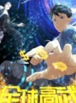 global-martial-arts_Manga-Read-53-193×278.jpg