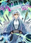my-master-only-breaks-through-every-time-the-limit-is-reached_Read-Manhua-193×278.webp
