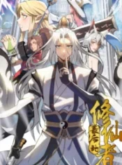 the-last-cultivator_Read-Manhua-193×278.webp