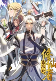 the-last-cultivator_Read-Manhua-193×278.webp