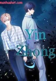yin-zhong_01-copy-193×278.jpg